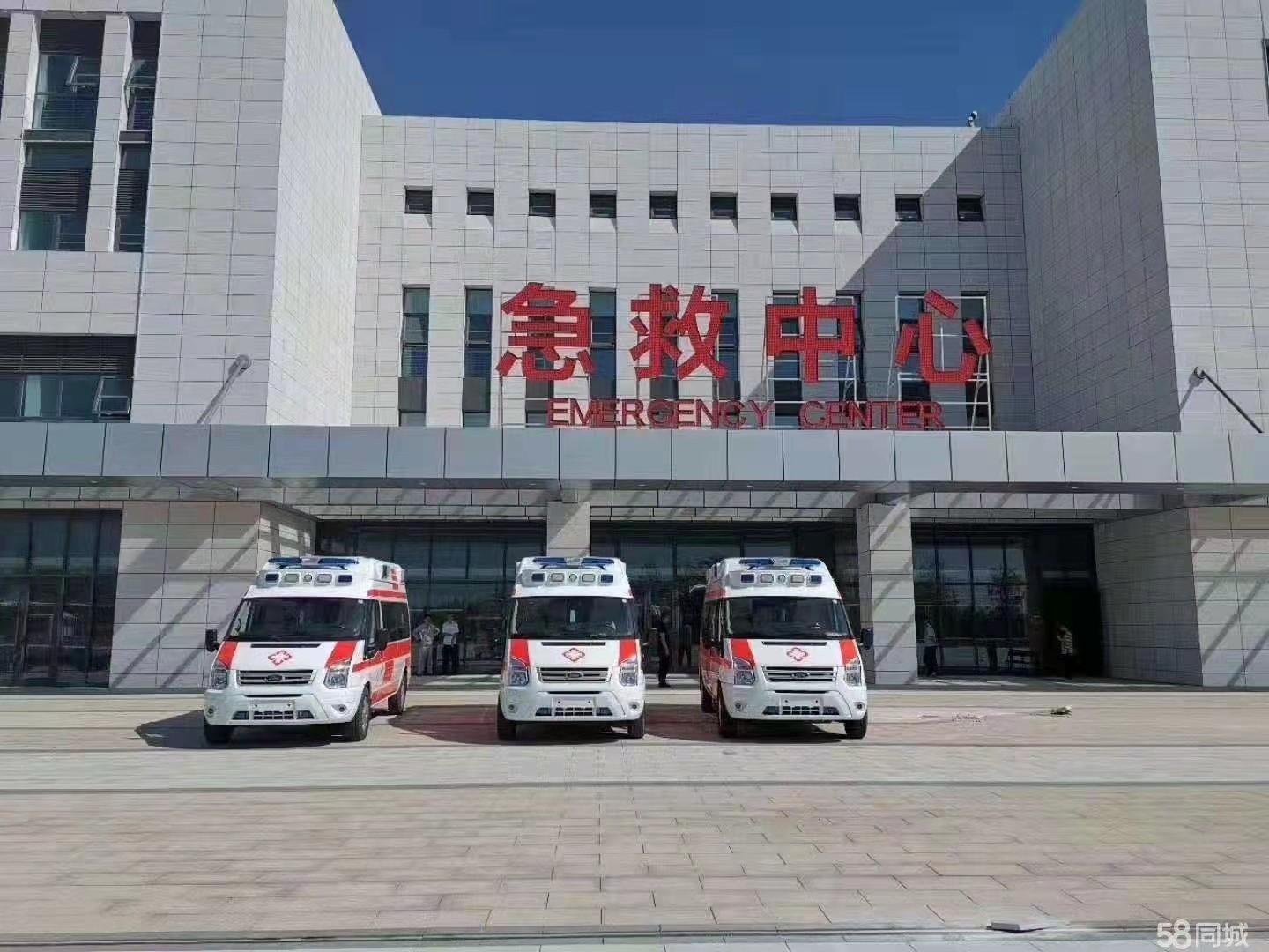 繁峙县妇婴监护型护送